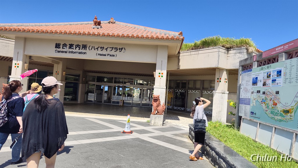 県道114号線